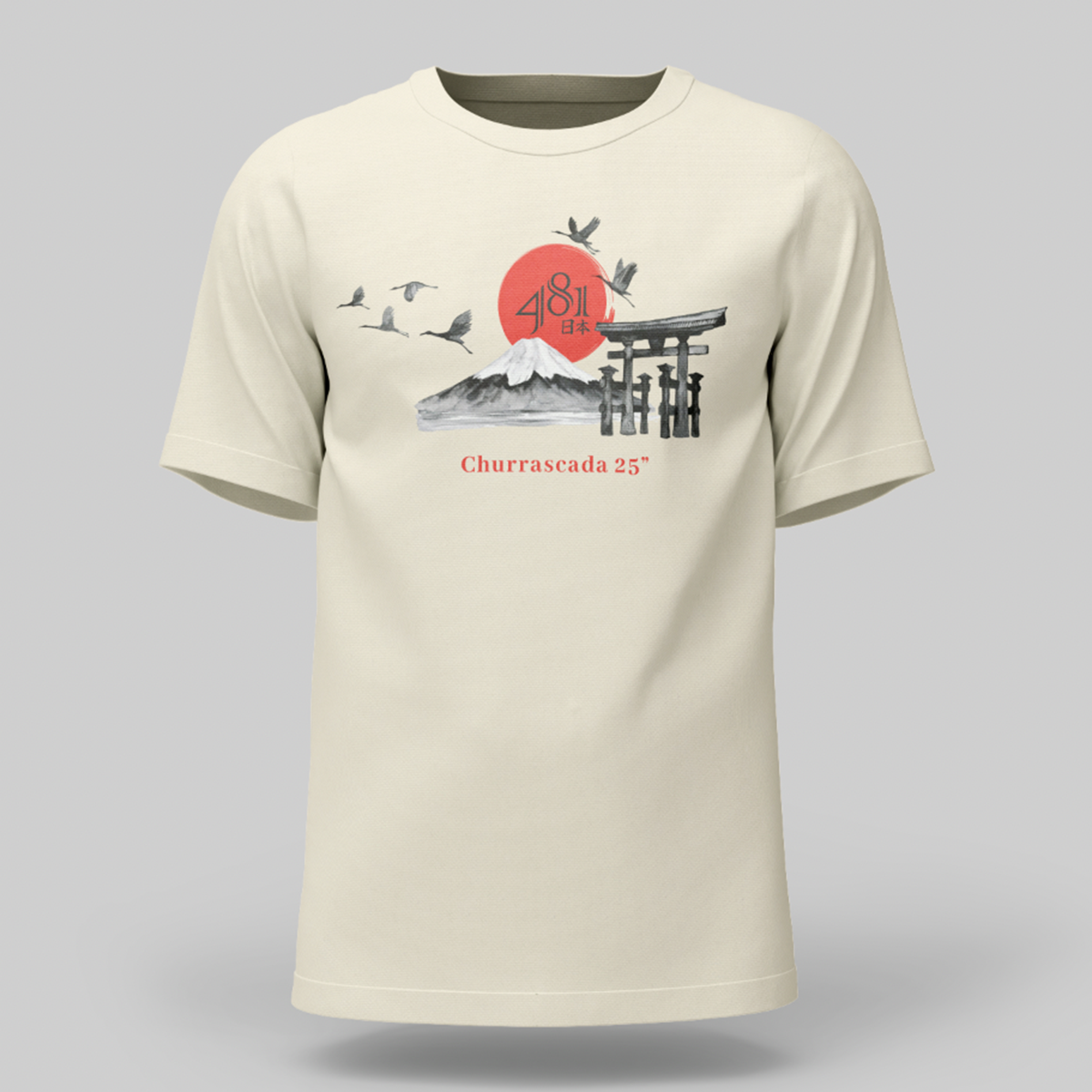 Camiseta Churrascada 25