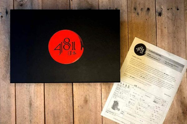 CAIXA 481 JAPÃO
