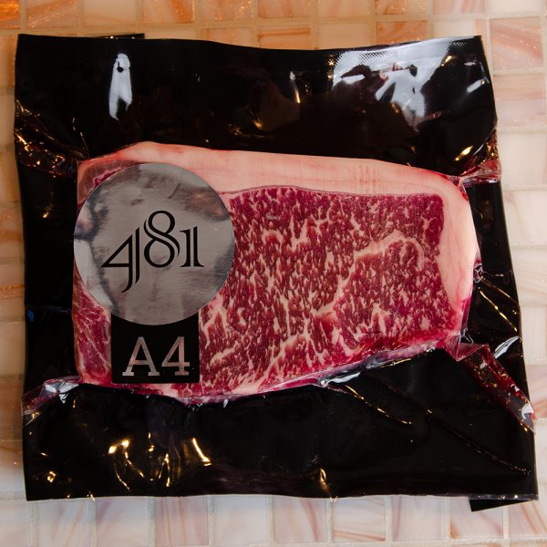 Chorizo de Wagyu A4 | Ed. Limitada - Image 2