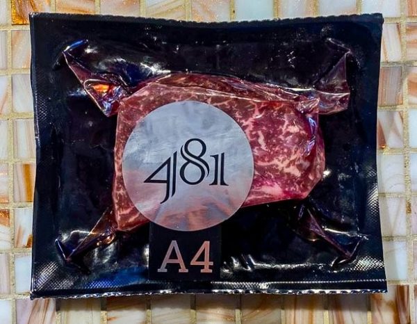 Filé Mignon de Wagyu A4 - Image 2