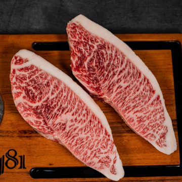 Steak de Picanha de Wagyu A5